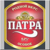 jekaterinpatrat (37).jpg